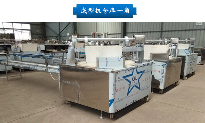 77810fed29412dd6d0c8ae275e46b977.jpg 內容-成型機倉庫一角.jpg