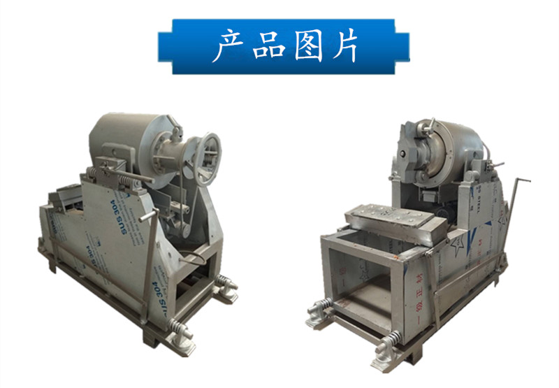 528dd2e9cd2d3485286a15e8d581ee98.jpg 內(nèi)容-氣流膨化機.jpg